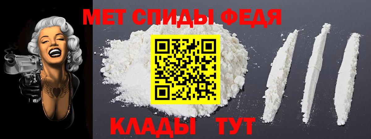 ГАШ  Касимов  Кокаин  Вход с VPN  Codein  Мефедрон кристаллы  Каннабис 