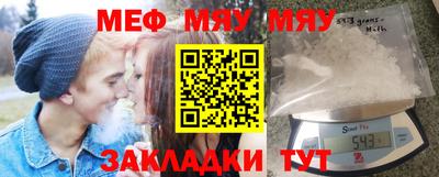 марихуана Краснодар