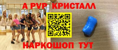 марки nbome Кунгур