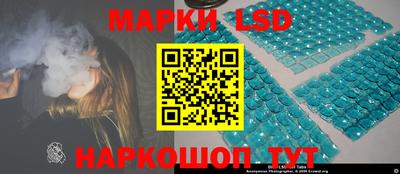 марихуана Краснодар