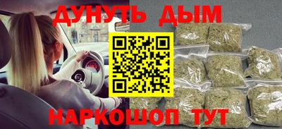 первитин Краснознаменск