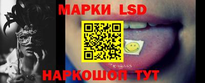марихуана Краснодар