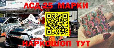 марихуана Краснодар