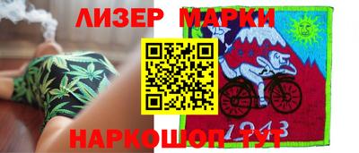 mdma Кумертау