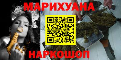 первитин Краснознаменск