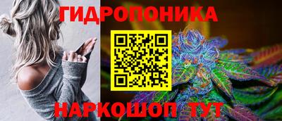 первитин Краснознаменск