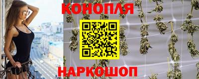 spice Краснокаменск