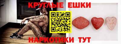 spice Краснокаменск