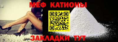 марихуана Краснодар