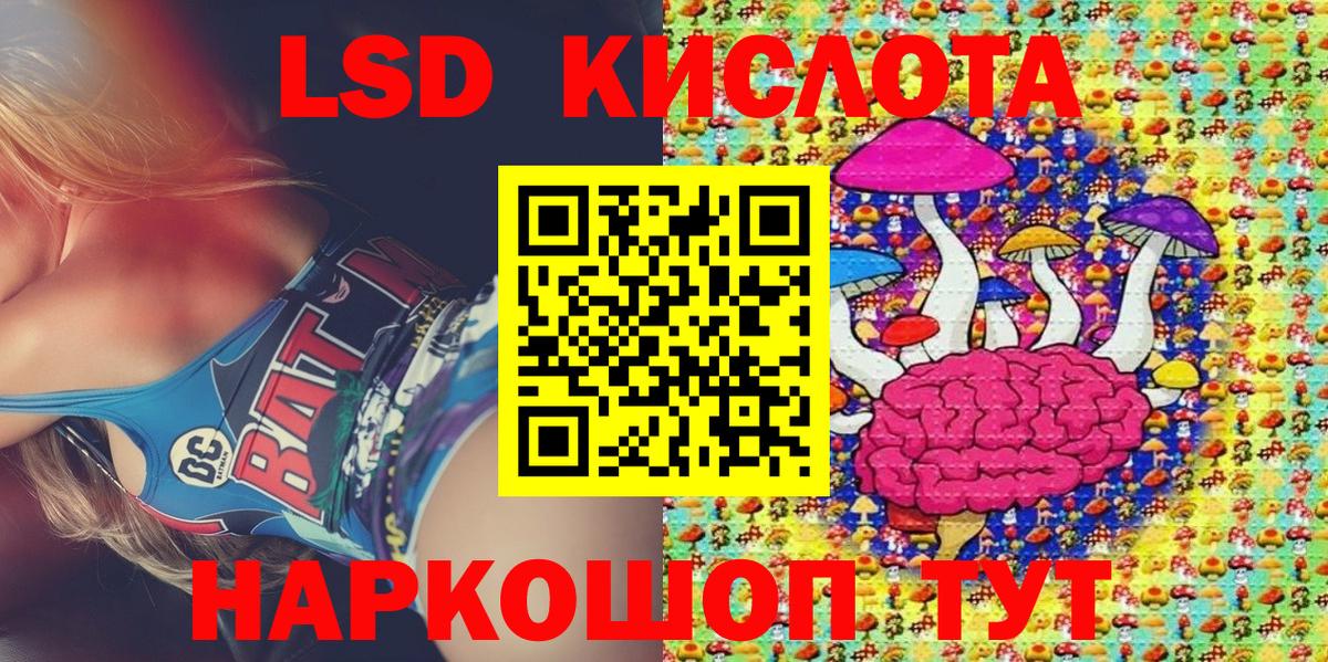 Марки N-bome 1,5мг Касимов
