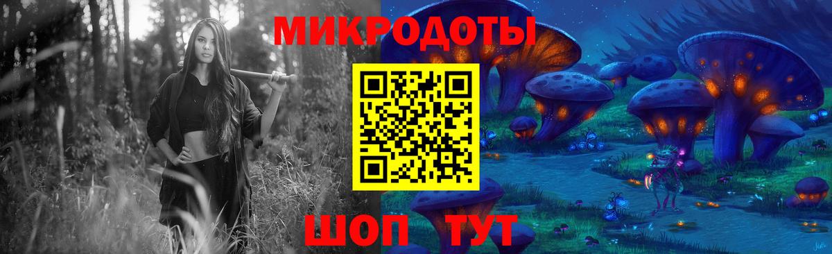 Псилоцибиновые грибы GOLDEN TEACHER Касимов